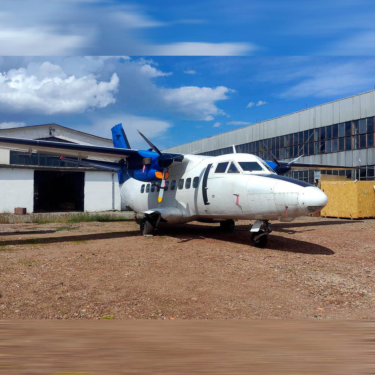 1984 L-410 UVP