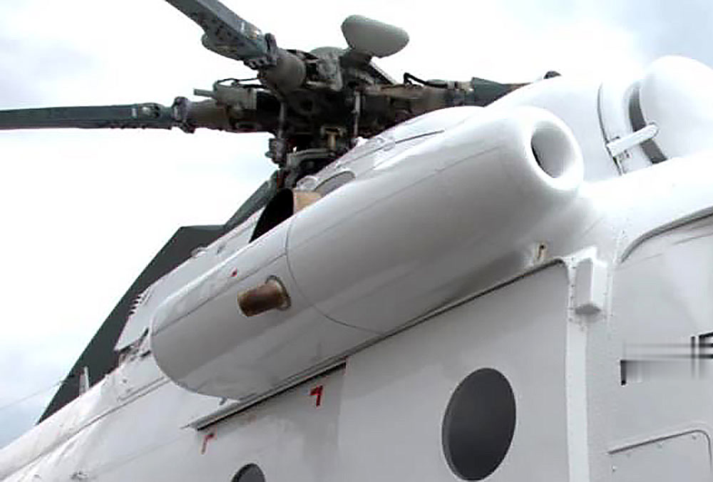 2026 Mi-8AMT Transport · Rear Ramp - frame 6